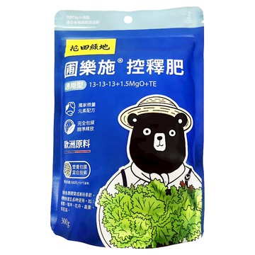 Nature Touch 花田綠地 圃樂施控釋肥 通用型  1個  300g