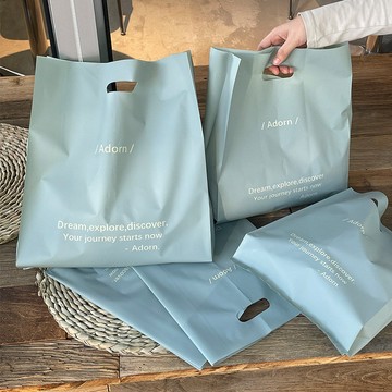 台灣現貨🎀磨砂手提購物袋 手提袋 塑料袋 可愛袋子 禮物袋 打包袋 禮品袋 購物袋 加厚塑膠袋 包材 生日打包袋