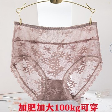 優質內褲💗好質量大尺碼性感女士內褲 誘惑網紗中高腰透明無痕內褲鏤空蕾丝 女生內褲大尺碼 生內褲大尺碼 不夾PP純棉襠