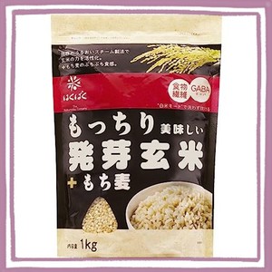 はくばく もっちり美味しい発芽玄米 もち麦 1KG