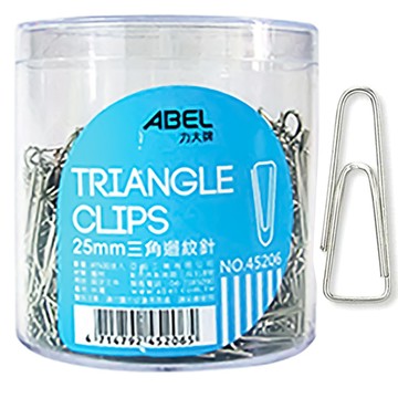ABEL OA筒裝迴紋針 45204 45206 45203 45205