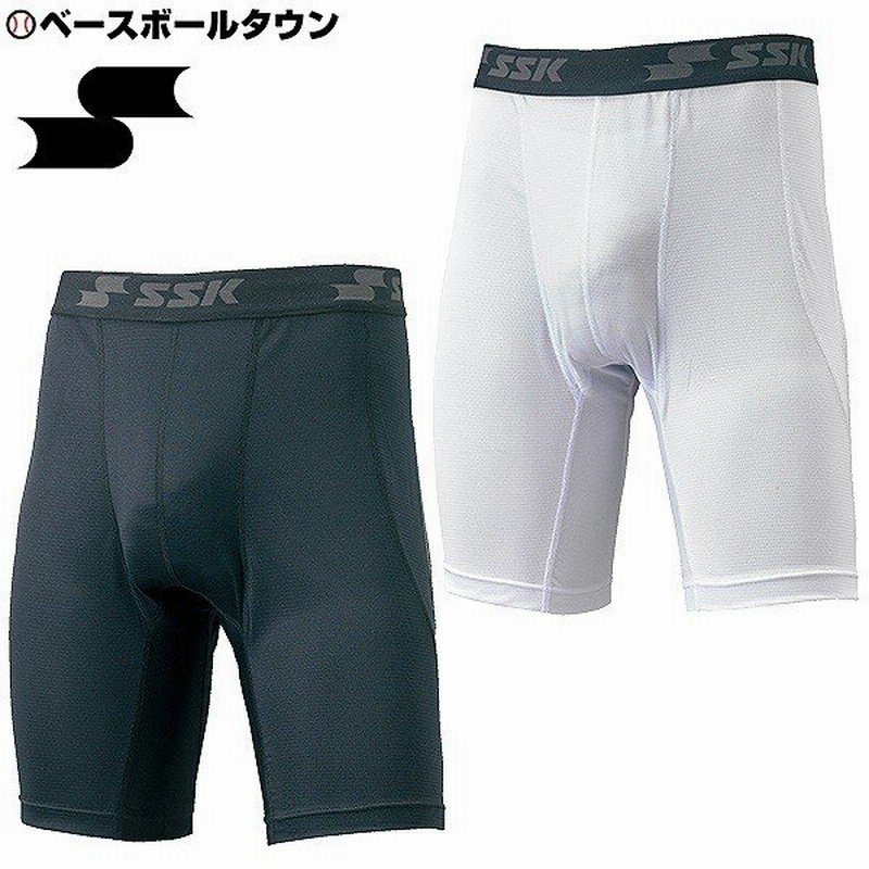 Ssk 野球 ジュニア用スライディングパンツ ファウルカップ収納可 Bsp003j 少年 子供 メール便可 あすつく 通販 Lineポイント最大0 5 Get Lineショッピング