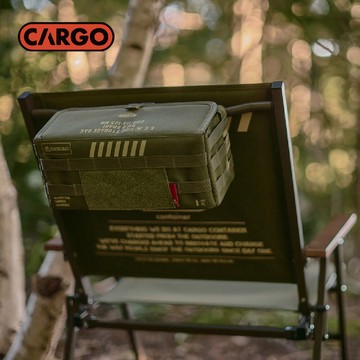 cargo桌椅專用磁吸式戰術包4l 四色 (悠遊戶外)