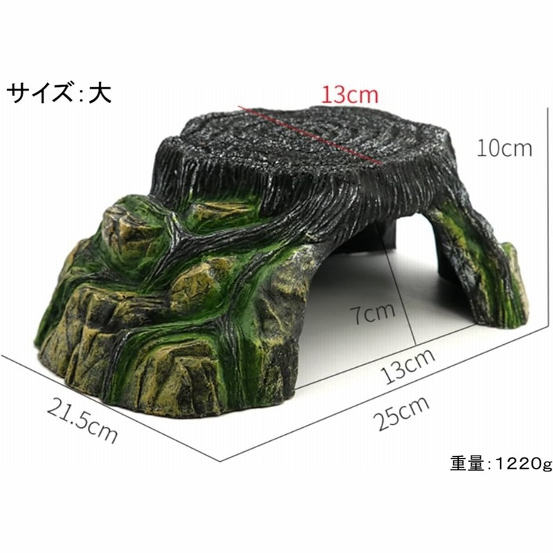値下げ！ 特注 両生類 爬虫類ケージ 照明器具付き 両生類 半水棲