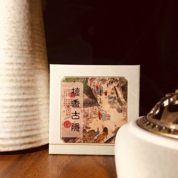 永德堂 - 老山檀香 盤香