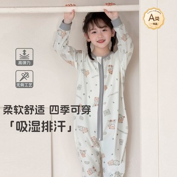 嬰兒睡袋a類寶寶睡袋秋冬無骨寶寶拉鏈防踢被棉中小童衣服四季款[萌寶童裝]可開發票