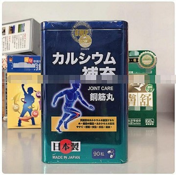 香港代購#正品#港版  日本阪聖銅筋丸90粒 鐵盒