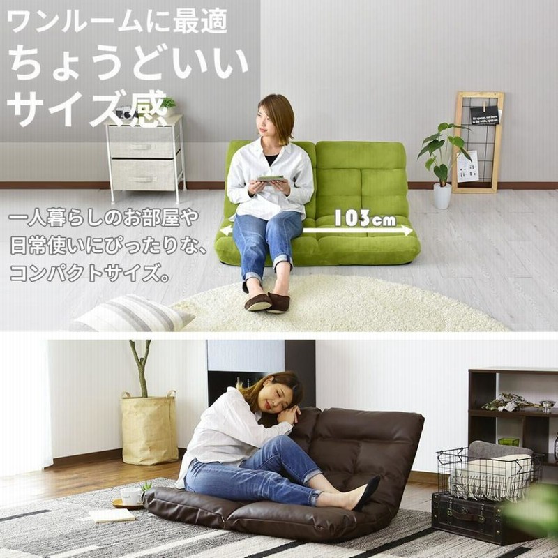 103cm幅グレーソファベッド 肘掛け収納ポケット付き・折りたたみソファ