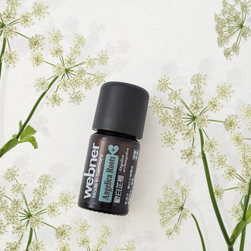 webner 葦柏納｜歐白芷根單方精油 5ml