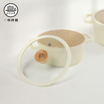 LMG品味雙耳湯鍋24cm