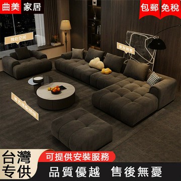 【免稅包郵】北歐輕奢磨砂絨布沙發 直排貴妃雲朵泡芙沙發 布藝沙發 棉花糖沙發 軟包沙發 多人位沙發