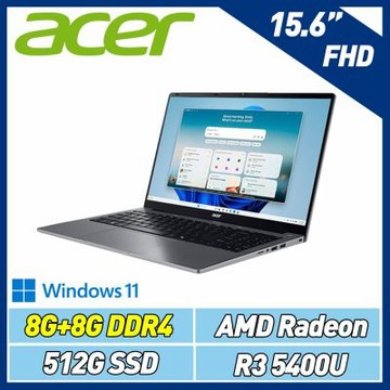 Acer 宏碁 Aspire Lite AL15-47P-R007 15.6吋 輕薄效能筆電 灰(R3-5400U/8G+8G/512G SSD/Win11)