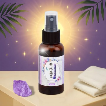 好運桂（歸）你所有【命運好好玩】紫水晶精萃•貴人結界噴霧(李玉珮老師推薦)