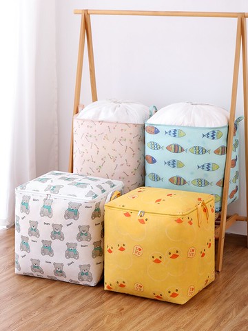 搬家袋子防水牛津整理袋加厚行李袋打包神器收納袋蛇皮袋編織麻袋