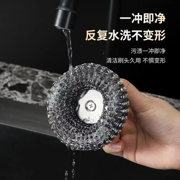 ⚡隔日出🔥特厚刷鍋去污神器鋼絲球不傷鍋廚房多功能專用強力洗鍋鍋架