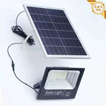 【天黑自動亮】太陽能庭院燈 戶外燈 院子燈 防水燈 超亮照明 家用農村 光控感應 持久續航 陰雨天可用