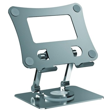 琵琶熊 旋轉升降支架  XP198  1個  灰色