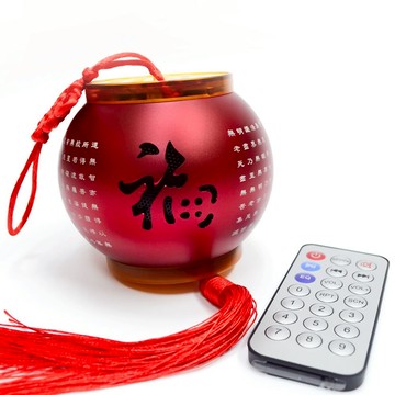 【新韻傳音】福慧燈籠國語50合一念佛機｜播音機｜ 燈籠唸佛機｜佛音機｜播經機｜唸佛機｜Type-C充電遙控款｜B050