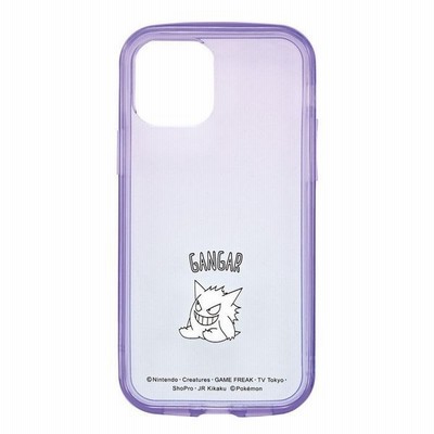 Iphone12 Iphone12pro ケース ポケモン キャラクター フィルム付き Ijoy ゲンガー 耐衝撃 おしゃれ かわいい アイフォン12 アイフォン12pro 通販 Lineポイント最大get Lineショッピング