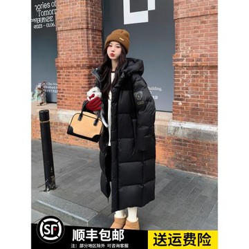 黑色韓系中戲寬松情侶白鵝絨羽絨服外套女冬新款長過膝加厚面包服