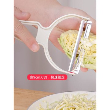日本進口卷心菜刨絲器圓白包菜切絲器蔬菜沙拉紫甘擦絲器削皮刀