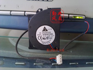 臺達 40X50X10mm 鼓風機12V0.24A雙滾珠大風量渦輪風扇 BFB0412HA