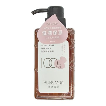 PURaMOO 本沐辰光 夕暮玫瑰 100%全油酯液態皂 滋潤保濕  430g  1瓶