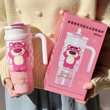 艾可思草莓熊保溫杯大容量冰霸杯高顏值不銹鋼水杯兒童帶手柄水杯