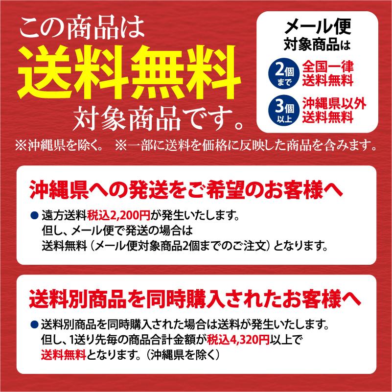 無限堂 稲庭うどん＆信州戸隠蕎麦 送料無料ギフト(7人前)出産 結婚 快気 御見舞 香典 お返し