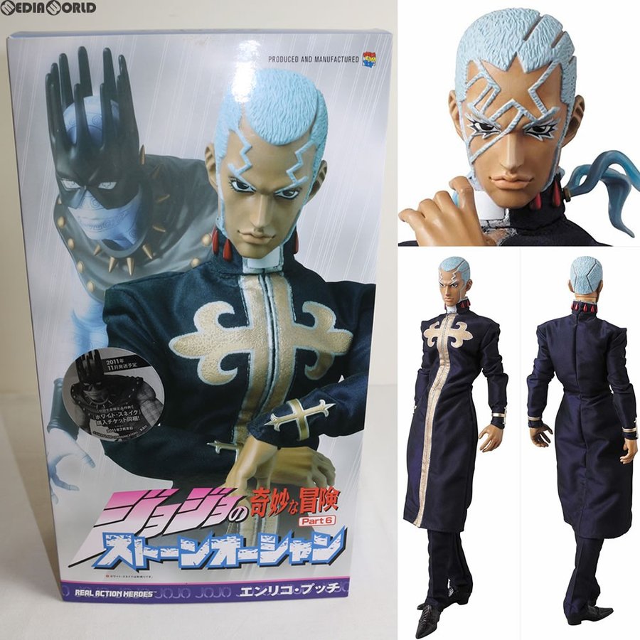 中古即納』{FIG}リアルアクションヒーローズ No.522 RAH エンリコ