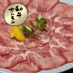 (冷凍)　黒毛和牛　タン　1本　1.2kg／うし源本店　お取り寄せグルメ　牛肉　A5　稀少　特産　奈良県　宇陀市