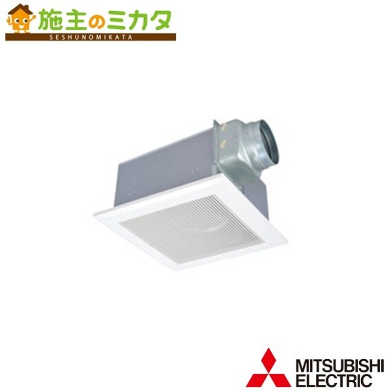 MITSUBISHI VD-23ZXP13-Z ダクト用換気扇 天井埋込形 居間・事務所・店舗用 - 2