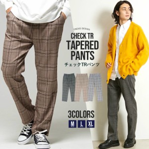 スラックス ワイドパンツ メンズ ブランド チェックパンツ テーパードパンツ チェック柄 Tr 大人 カジュアル ファッション シンプル きれ 通販 Lineポイント最大10 0 Get Lineショッピング