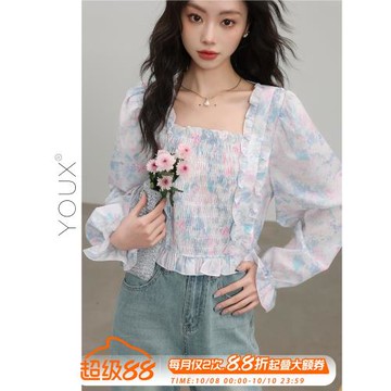 又巷【處處鶯歌】碎花襯衫女2025年初春新款復古方領修身長袖上衣