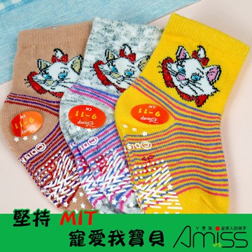 AMISS【Disney卡通系列童襪】【2雙組】止滑童襪-條紋瑪莉貓(0-2歲) C610-28