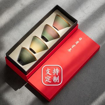 陶瓷描金功夫茶杯主人杯窯變復古品茗單杯大號茶碗盞送禮套裝logo