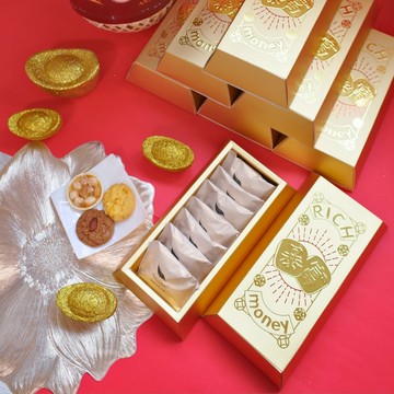 ANJESS 暴富金磚餅乾禮盒