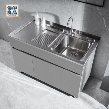 免運 公司貨 浴室櫃 陽台洗衣櫃 洗臉盆 304不銹鋼洗衣櫃廚房洗菜盆水槽臺盆衛浴櫃陽臺落地洗衣池浴室櫃工廠現貨直銷 特惠/全館八折 售後保障 店長推薦 5y1018