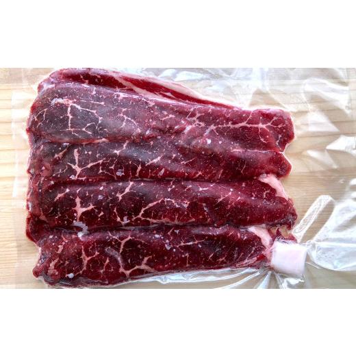 ふるさと納税 岩手県 二戸市 国産飼料100％ 短角和牛 スライス肉 (内モモ) 200g