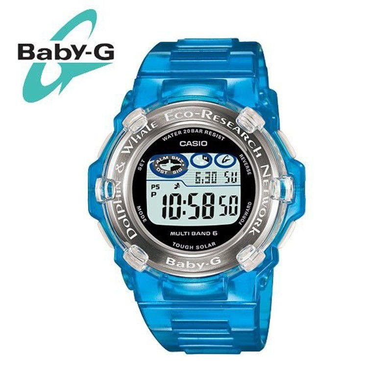 baby-G G-SHOCK イルクジ BGR-3004K 電波ソーラー - 時計