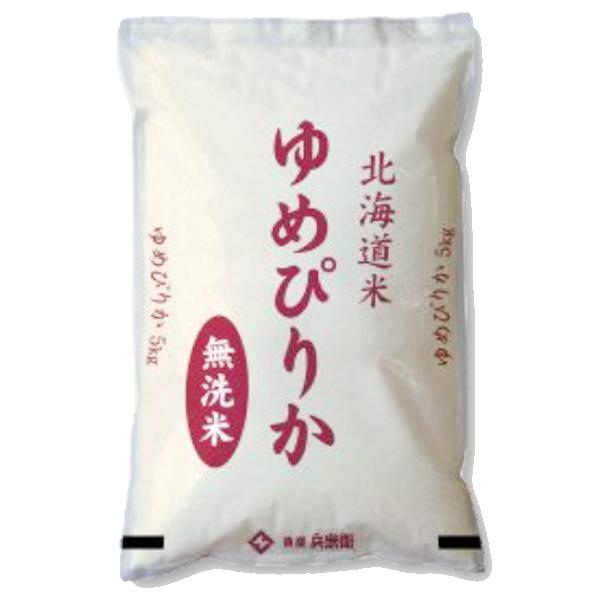 お米 無洗米 5kg 国産 ゆめぴりか 送料無料 俵屋 兵米衛 令和5年 無洗米 北海道産ゆめぴりか 5kg『OKM』