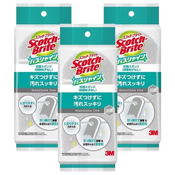 3M Scotch-Brite 百利 衛浴亮光抗菌海綿  3個  1個裝  灰色