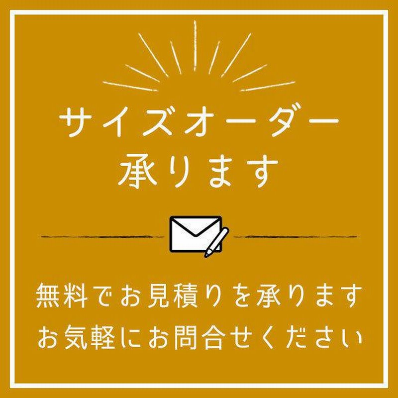 パナソニック ベリティス 上吊り引戸本体 MD型 [枠無し・引手 パナソニック ベリティス 上吊り引戸本体 MD型 [枠無し・引手