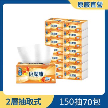 倍潔雅純淨舒適抽取式衛生紙150抽14包5袋(PEFC)