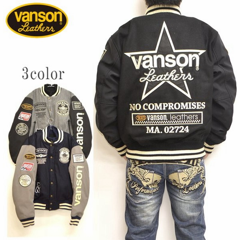 バンソン Vanson Vs113w アワードジャケット Award Jacket スタジャン スタジアムジャンパー メンズ バイク バイカー アウター 通販 Lineポイント最大0 5 Get Lineショッピング