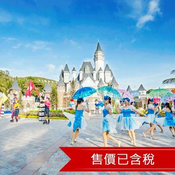 越南芽莊｜全程五星飯店.蠶島出海.泥漿浴.熱石按摩.主題樂園.龍蝦無限吃到飽.無購物五日｜直飛.含稅簽_26SV218VJ0