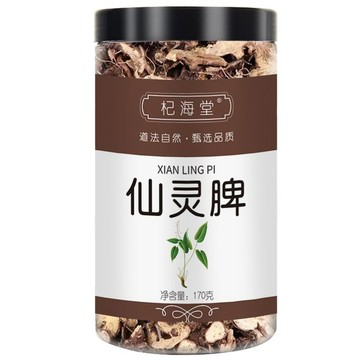 台灣現/貨✨【杞海堂】仙靈脾正宗陜西仙靈脾淫羊藿根仙茅枸杞男泡水批發罐裝