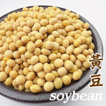 【搭嘴好食】非基因改造黃豆_3入組(400g/包)