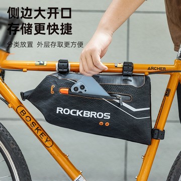 ROCKBROS洛克兄弟旗艦店 自行車包 前包 梁包 尾包 上管包公路車包 山地車包 旅行包 騎行包