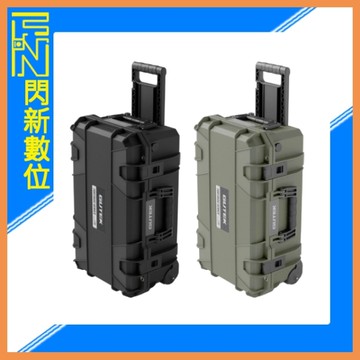 GUTEK Tortoise T-300 Carry-On Protector Case 玄武系列 T-300防護箱 氣密箱 硬殼相機包
